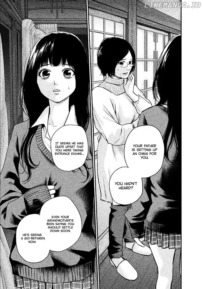 Hare Kon Chapter 107 image 07_optimized